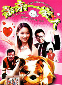 任我撸